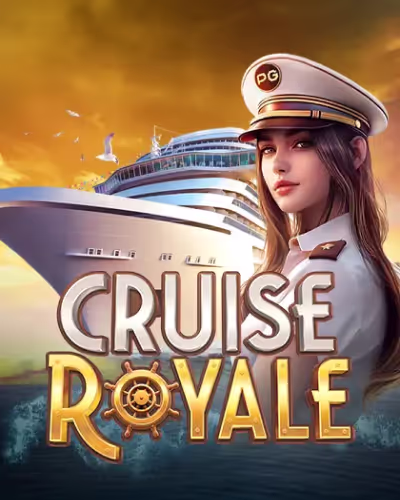 riogame