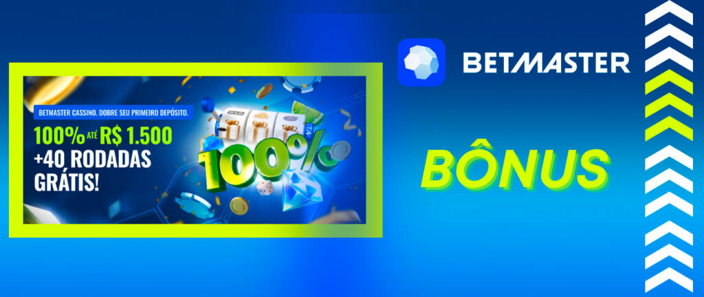 Exchange bet