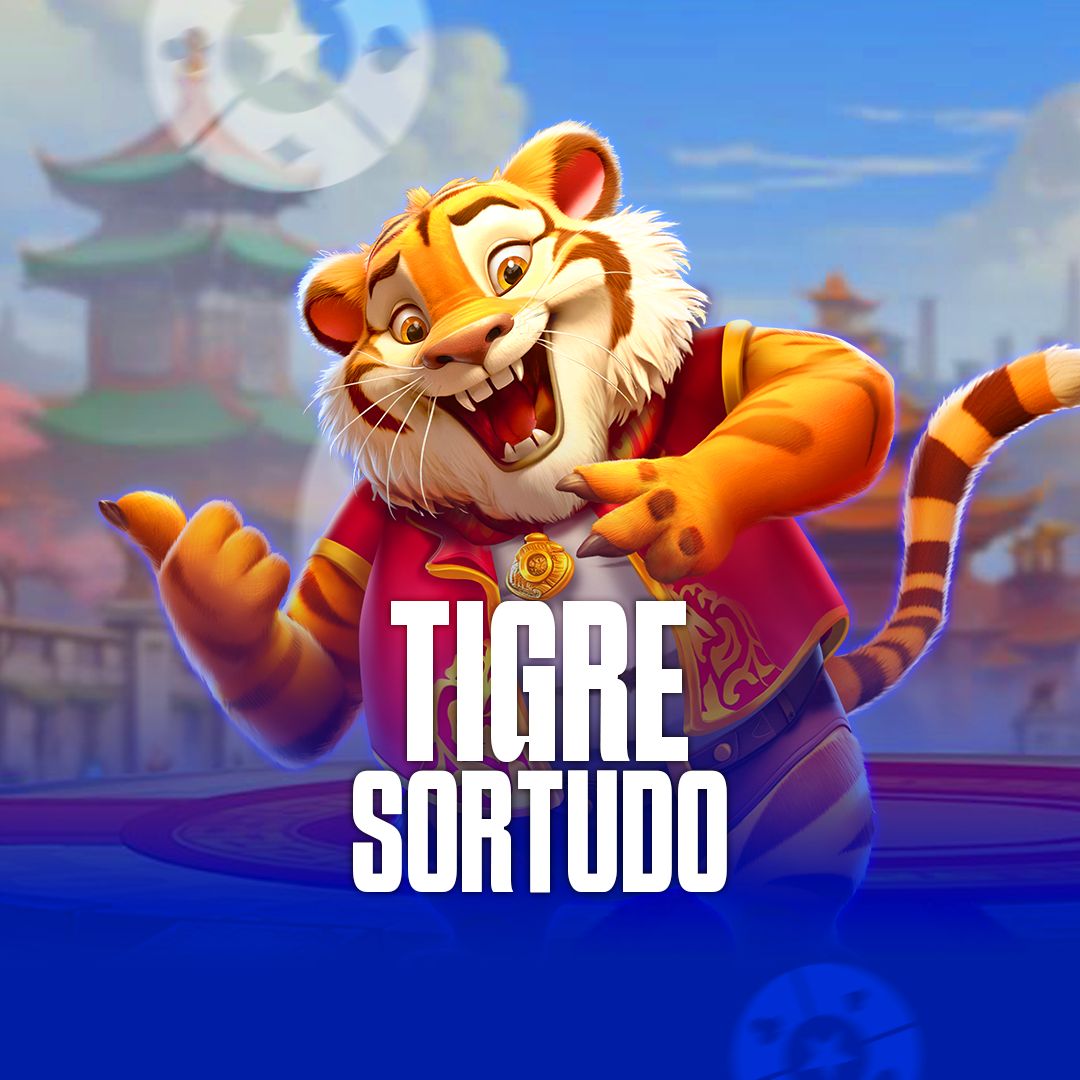 sério b