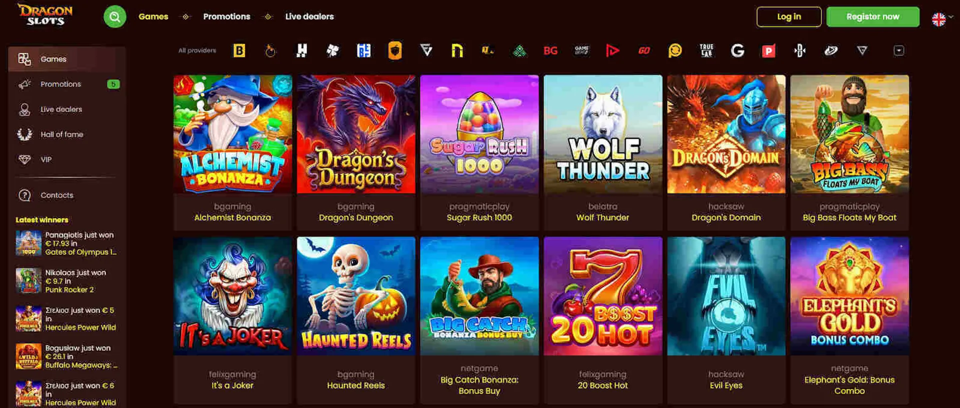 Jogo da série b