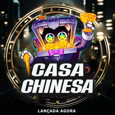 classificação atual